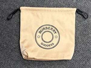 Burberry Goddess Beige Tan Drawstring Pouch Dust Bag Travel Makeup Accessory thumbnail 1