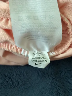 Nike Shorts Dri-Fit Women’s thumbnail 7