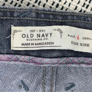 Old Navy High Rise Back‎ Ankle Zip Skinny Jeans Gray 4 thumbnail 8