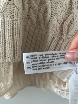 Zara Cream Cable Knit Sweater Vest Large Pearl Detail Preppy Quiet Luxury thumbnail 6