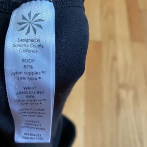 Athleta Black Relay Skort‎ Athletic Skort Reflective Tennis Pickleball Pickle thumbnail 8