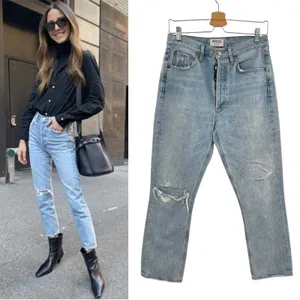Agolde‎ Riley High Rise Straight Crop Jeans Denim Shatter Wash Blue Size 27 thumbnail 2