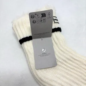 Hunter Cream Cable Knit Socks with Striped Cuff‎ ONe Size Fits Most thumbnail 7