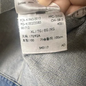 Levi's Denim Jean Jacket thumbnail 4