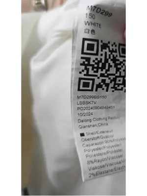 Women's Long Pea Coat, Size S, White and Black thumbnail 5