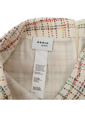Akris Punto Tweed Ivory Fringe Hem Metallic Lurex Pencil Mini Skirt 4 thumbnail 8