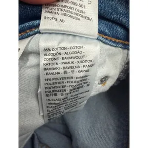 Levi's Wedgie Straight Jeans Women 27 W27 L28 High Rise Button Fly Blue Denim thumbnail 7