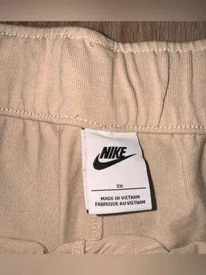 Nike NWOT Beige Athletic Shorts - Size 3X thumbnail 2