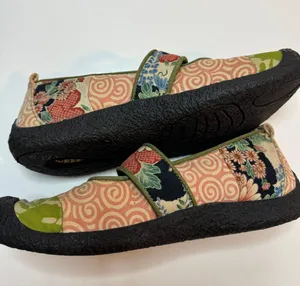 Womens Harvest Size 7.5 thumbnail 5