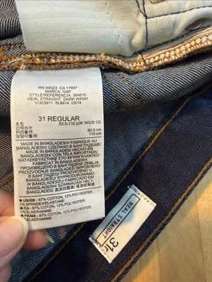 NWT Gap Real Straight Mid-Rise Dark Wash Jeans, 31 Regular thumbnail 8
