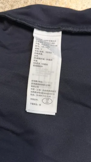 Abercrombie Black Sheer Long Sleeve thumbnail 3