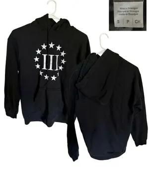 Lions Not Sheep "III" Distressed Logo Hoodie - Small thumbnail 1