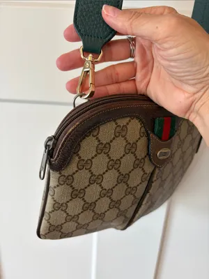 Gucci Beige Brown GG Canvas Crossbody with Green-Red Stripe thumbnail 3