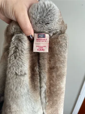 Faded Glory Brown Faux-Suede Vest with Taupe Faux Fur Trim thumbnail 6