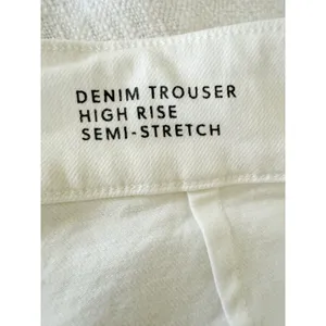 J.Crew | NWT Petite Denim Trouser Jean Stacked Buttons White | Sz P31 thumbnail 10
