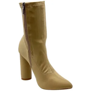 Cape Robbin Nude Suede Mid-Calf Pointed Toe Block Heel‎ Side Zipper Boots thumbnail 2