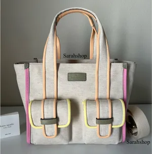 Kate Spade Kip Cargo Small Tote Bag thumbnail 1