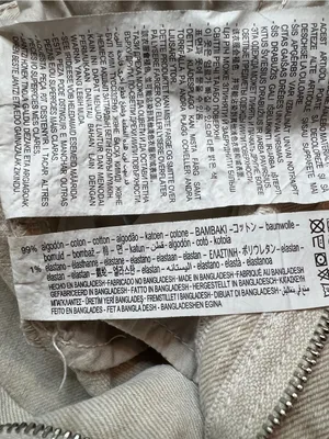 ZARA Z1975 Beige High Rise Mom Fit Ankle Straight Leg Jeans Size 6 thumbnail 5