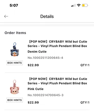 Pop Mart Wild but Cutie thumbnail 9