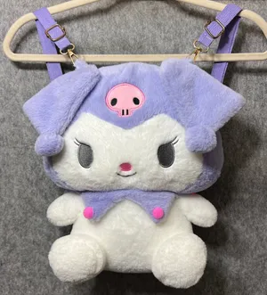 Sanrio Kuromi Plush Backpack Shoulder Bag Plushie Kawaii Purple White‎ thumbnail 1