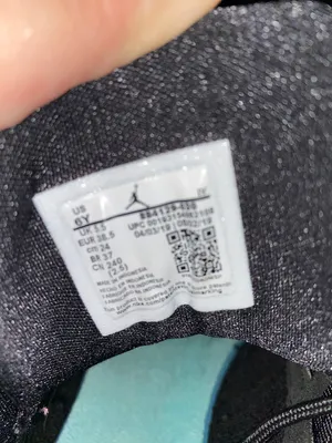 Jordan Air  13 thumbnail 4