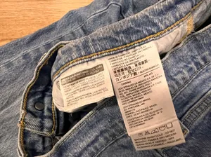 Levi's Women premium 501 skinny jeans size W 28x L 30 thumbnail 6