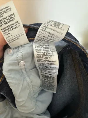 Levi’s Ribcage straight leg jeans 26 thumbnail 7