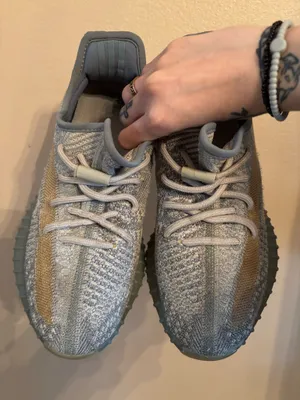 Adidas Yeezy Boost 350 V2 'Israfil' thumbnail 3