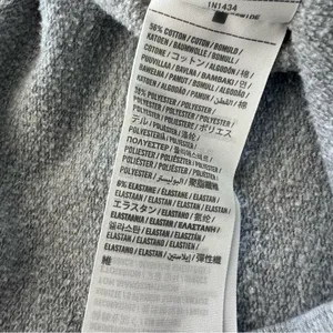 Abercrombie & Fitch Gray straight Sweatpants Logo spell out NY Y2k L thumbnail 3