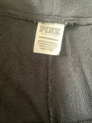 PINK - Victoria’s Secret Sweatpants thumbnail 2