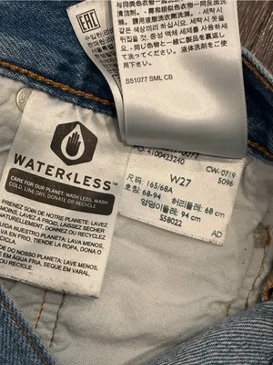 Levi's Women's 501 Denim Shorts thumbnail 4