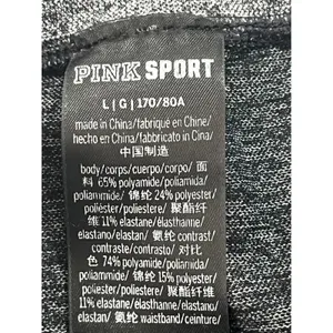 Victoria Secret PINK Sport Seamless‎ High Waist Contour Leggings Women L Gray thumbnail 8