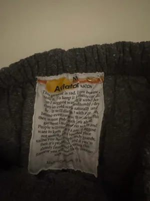 Avaitor nation sweatpants thumbnail 3