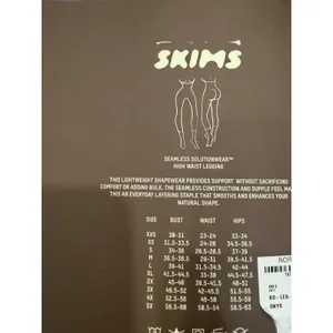 Skims SEAMLESS SCULPT HIGH WAIST LEGGING Onyx Black Sz XS NIB thumbnail 4