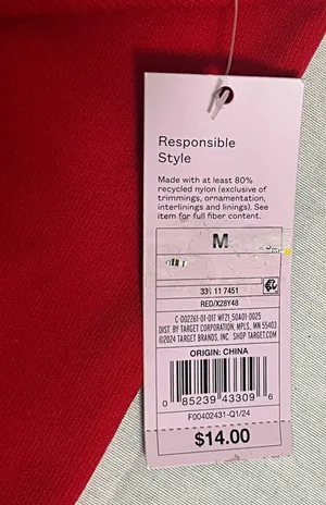 NWT Wild Fable High Rise Seamless Slim Biker Running Red Hot Shorts Size M thumbnail 7