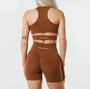 Alphalete limited edition Amplify shorts butterscotch thumbnail 2