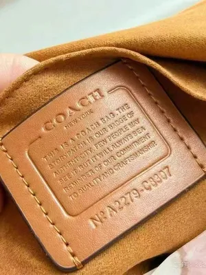 NWT!! Coach Lonnie Crosbody Bag in Signature Jacquard C8307 thumbnail 3