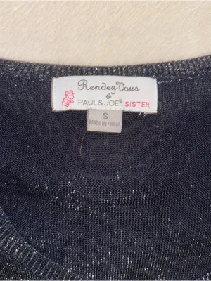 Rendezvous by Paul & Joe Sister Dress thumbnail 2