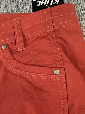 Kuhl Women’s Free Range Pants thumbnail 4