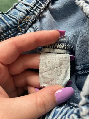 Denim Shorts Size 10 thumbnail 4