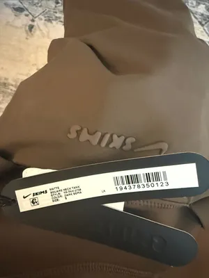 SKIMS Nike Matte Square Neck Tank Top in Dark Sepia - SMALL- (G13) thumbnail 3