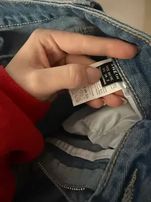 SheIn Indiana University Jeans thumbnail 3