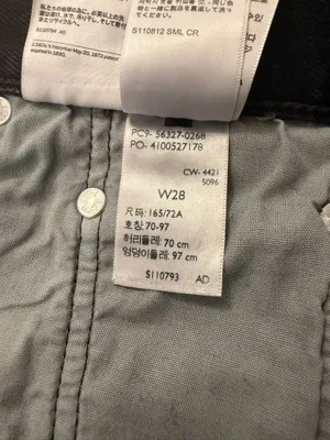 Levi’s Jean Shorts 501 thumbnail 4