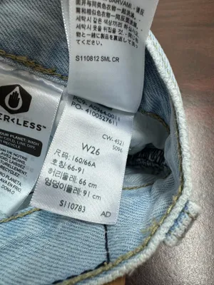 Levi’s Low Pro Straight Light Wash Jeans Size 26 thumbnail 6