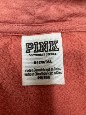 PINK Victoria’s Secret Cropped Peach Colored Jacket Size Medium thumbnail 3