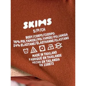 Skims fits everybody low back long dress - saffron Small NWT SOLD OUT thumbnail 8