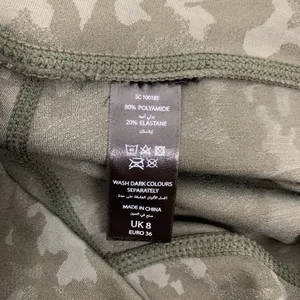 Boux Sport Womens Leggings Small Green Jacquard Camo Gym Yoga Athleisure thumbnail 8