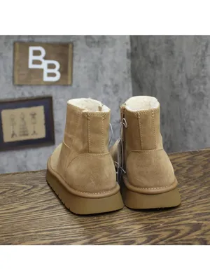 NWT Universal Thread Womens May Microsuede Boots Booties 94642647 Tan Brown 7M thumbnail 5