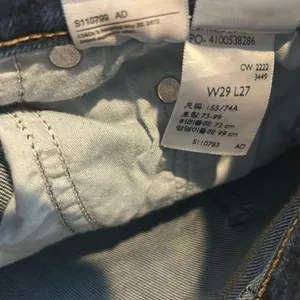 Levis Silvertab High Waisted Mom Jeans Tapered Women’s Size 29 Medium Wash thumbnail 8
