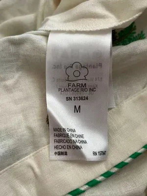 NWOT Farm Rio Linen Blend Coconut Embroidered Romper Green and Ivory Size M thumbnail 11